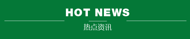 2024北京半程馬拉松開(kāi)啟報(bào)名 4月14日鳴槍起跑
