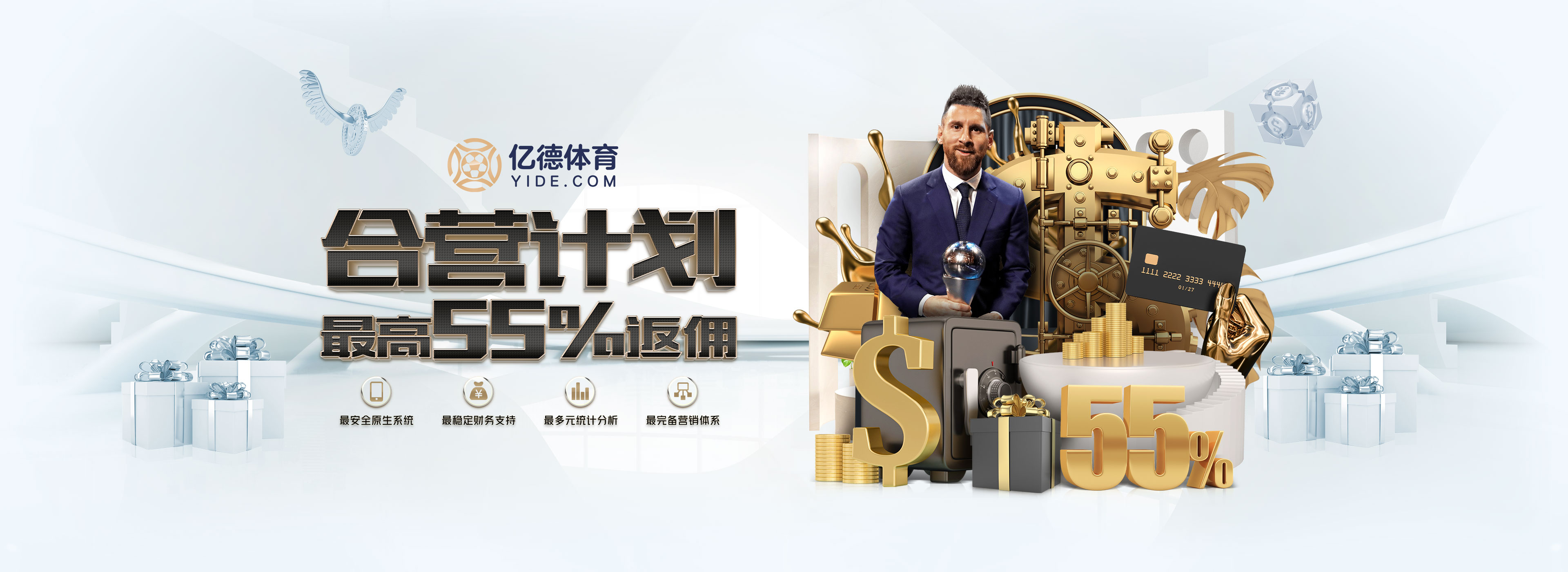 二月二“龍?zhí)ь^” 杭州民間龍舟隊(duì)開槳
