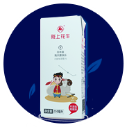 奔馳寶馬合資公司獲市場監(jiān)管總局無條件批準_中國_華晨寶馬_梅賽德斯