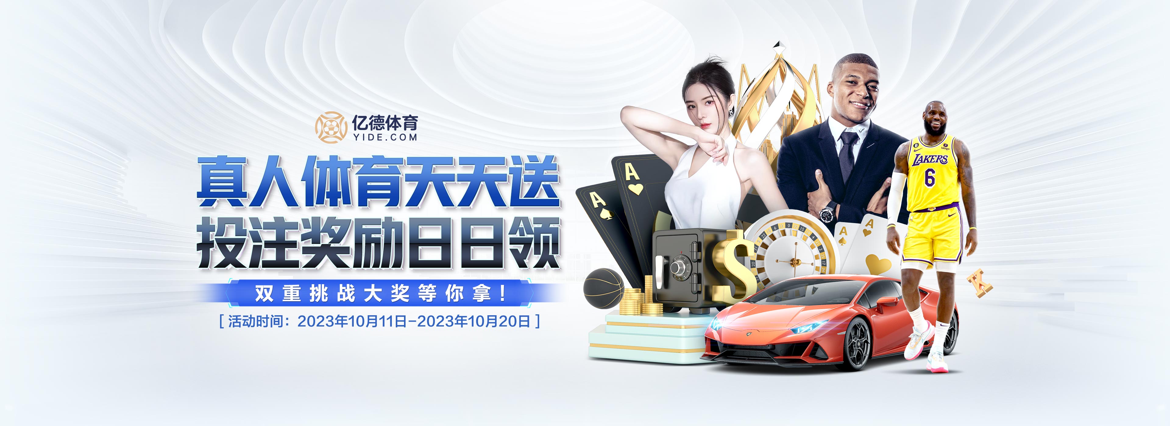 國家發(fā)展改革委負(fù)責(zé)同志會(huì)見德國工商大會(huì)主席阿德里安