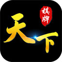 星際守護(hù)者