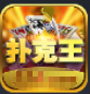 逃亡兔