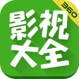 極品藥神內(nèi)購破解版游戲