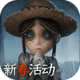 歐洲杯即時(shí)比分 比賽回顧截圖2