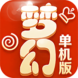 游戲王網(wǎng)易云音樂(lè)版